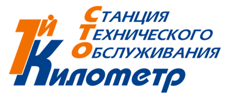 Ультразвуковая чистка бензиновых форсунок за 30 руб.